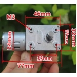มอเตอร์เกียร์ MOTOR GEAR 5V 200 RPM